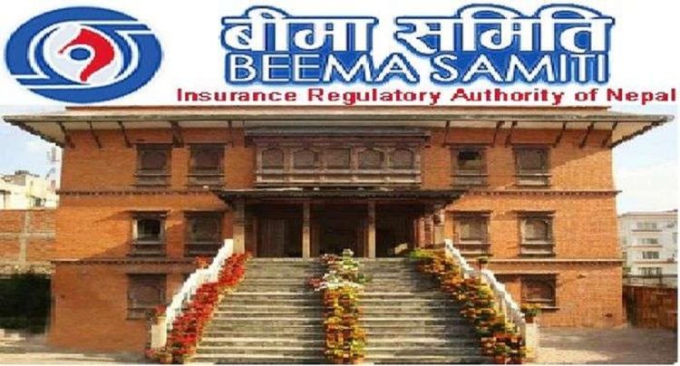 जीवन बिमा कम्पनीहरूको बिमा शुल्क आर्जन २.६८ प्रतिशतले बढ्यो