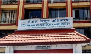 आज काठमाडौं र ललितपुरको केन्द्र भागमा बत्ति जाने