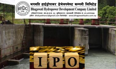 भगवती हाइड्रोपावरको आईपीओ बाँडफाँट
