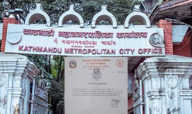 काठमाडौं महानगरपालिकाले दियो भोलि शोक बिदा