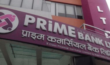 प्राइम बैंकका सबै ग्राहकको खाता नम्बर परिवर्तन हुँदै  