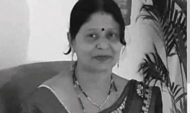 मधेश प्रदेश सांसद बिन्दुकुमारी यादवको निधन 