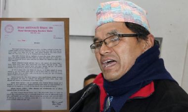 शिक्षा विधेयकविरुद्ध आजबाट जनचेतनामूलक कार्यक्रम गरिदै