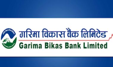 गरिमा विकास बैंकको १२२ औं शाखा कार्यालय कीर्तीपूरमा