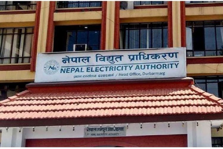 आज काठमाडौं र ललितपुरको केन्द्र भागमा बत्ति जाने
