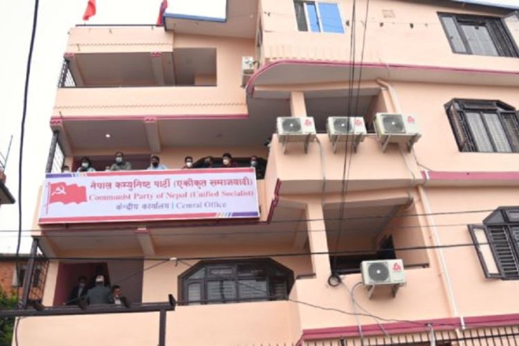 नेकपा समाजवादीको सचिवालय बैठक बस्दै