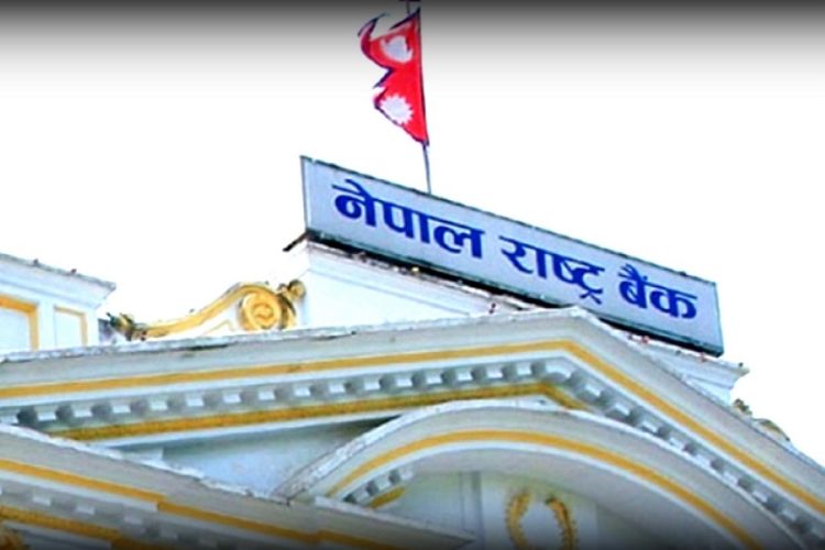 आजको विदेशी मुद्रा विनिमय दर, बेलायती पाउन्ड १६८ रूपैयाँ बढी