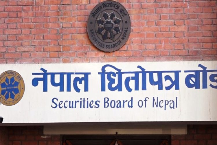 हकप्रद सेयर जारी गर्दै ११ वटा कम्पनी, कुन–कुन हुन ?