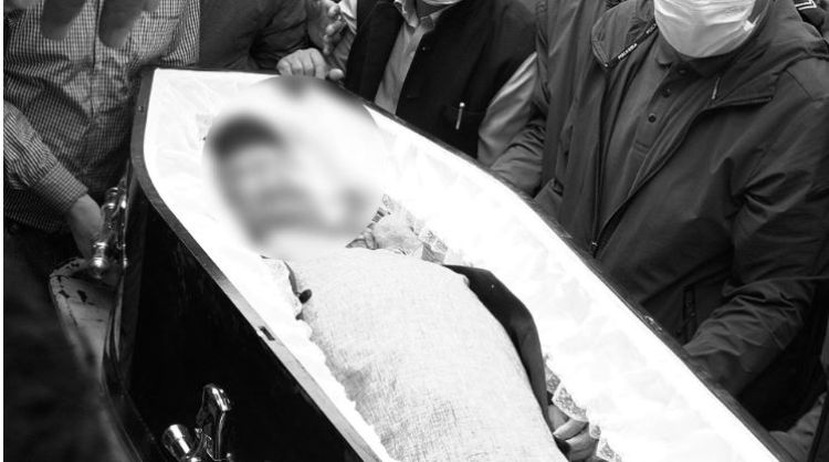 सुवास नेम्वाङको पार्थीव शरीर आफ्नै निवासमा