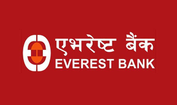  लाभांश वितरण गर्ने एभरेष्ट बैंकद्वारा घोषणा