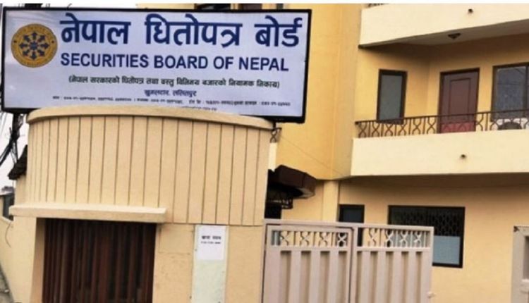 धितोपत्र बोर्डको एक्सनः केयर रेटिङलाई ५० हजार जरिवाना