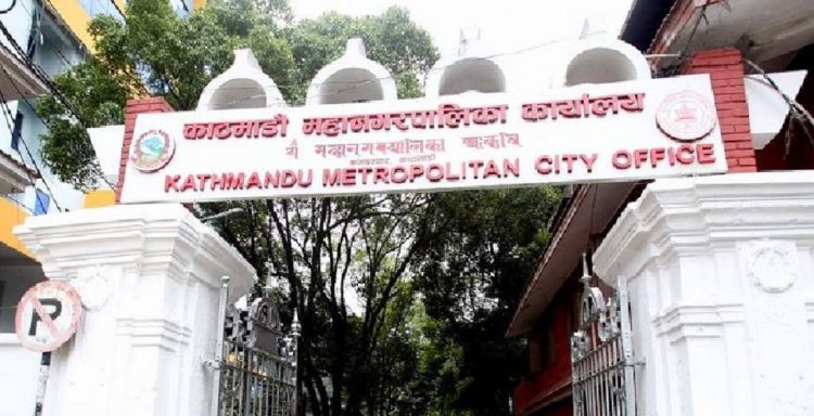 विद्यालय बन्द गरेर आन्दोलन गरे शिक्षकलाई कारबाही गर्ने काठमाडौं महानगरले दियो चेतावनी