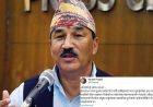 महासचिव गुटेरेसको नेपाल भ्रमण 'प्रयोजन विहिन' : कमल थापा
