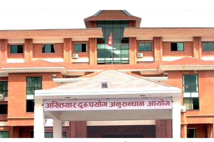 पशुपति जलहरी प्रकरणः सदस्य सचिव थापा र निर्वतमान सदस्य सचिव ढकालविरुद्ध भ्रष्टाचारको मुद्दा