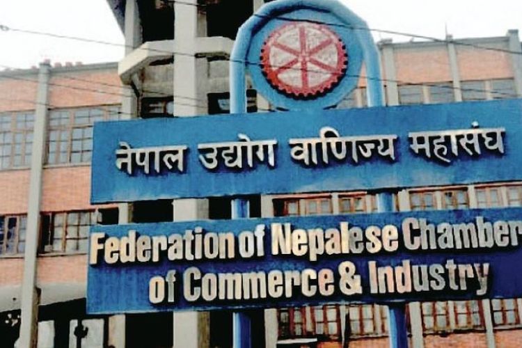 सरकारले व्यवसायीको हितमा काम नगरे दशैंपछि आन्दोलन गछौं : केन्द्रीय सदस्य श्रेष्ठ