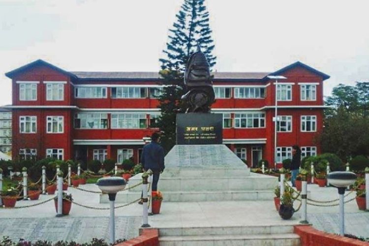 नेपाल प्रहरीमा  निरीक्षक र सहायक निरीक्षकका लागि दरखास्त आव्हान