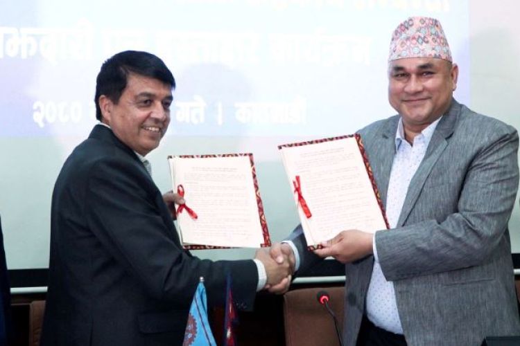 सुदूरपश्चिम प्रदेश सरकार र महासंघबीच लगानी सम्झौता