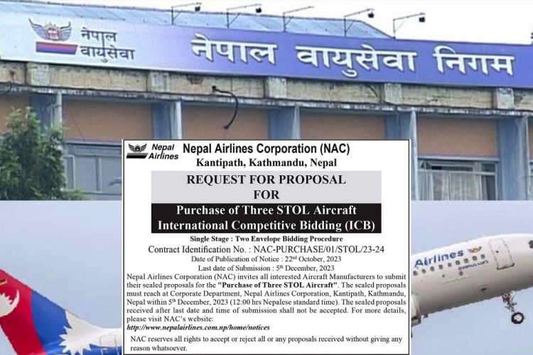 निगमद्वारा तीनवटा जहाज खरिदका लागि टेन्डर आह्वान