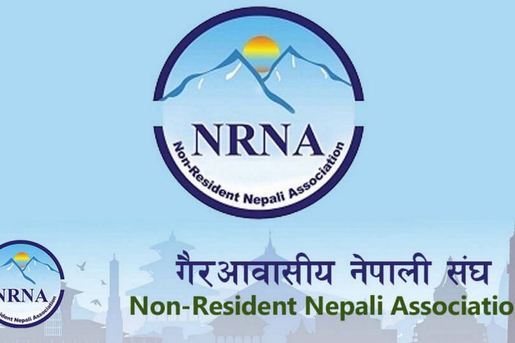 आरके शर्मा समूहले दियो परराष्ट्रमा निवेदन, आधिकारिकताको दाबी