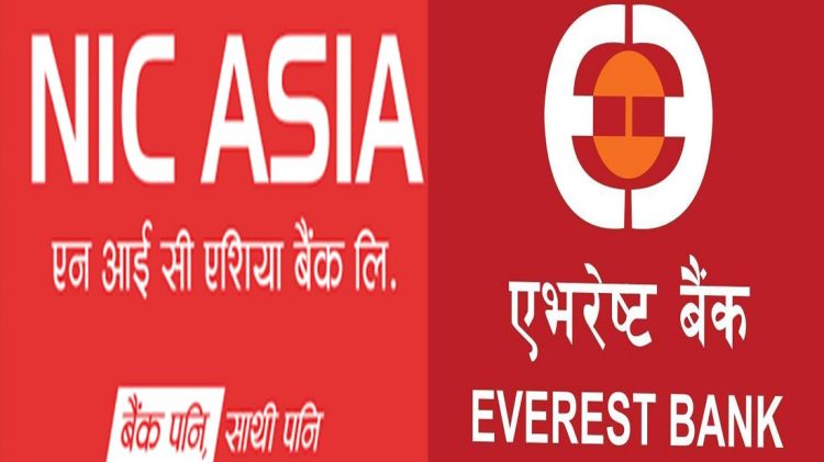 एनआइसी एसिया र एभरेष्ट बैंकको लाभांश लिन तीन दिन बाँकी