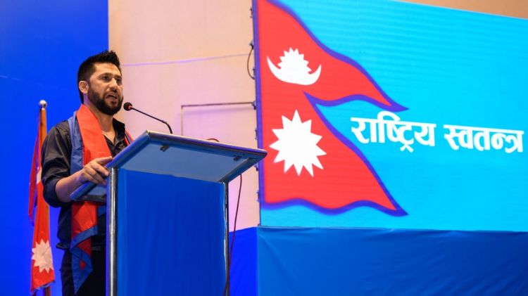 गम्भीर अपराधीलाई आममाफी दिएकोप्रति रास्वपाले गरायो राष्ट्रपतिको ध्यानाकर्षण