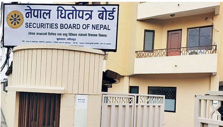 आईपीओ निष्काशनको ‘पाइपलाइन’मा २० कम्पनी