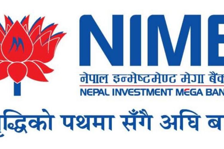 नेपाल इन्भेष्टमेन्ट मेगा बैंक सर्वाधिक नाफा कमाउन सफल