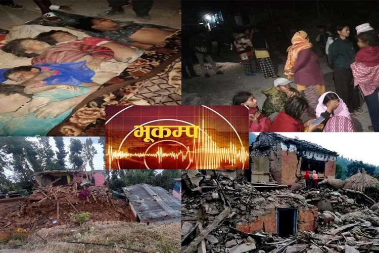 भूकम्प पीडितलाई माओवादीको ६० लाख सहयोग गर्ने