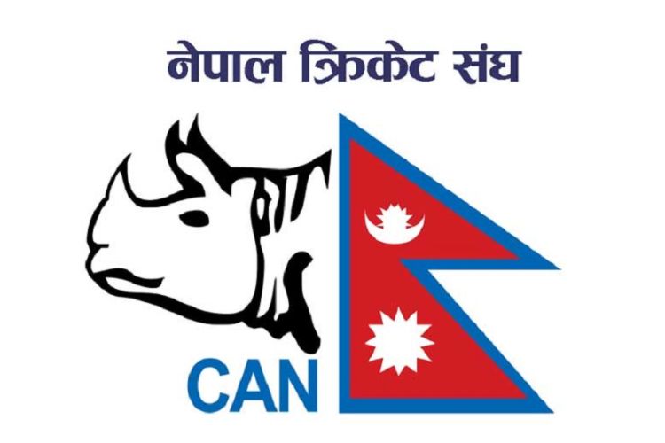 फाइनल खेलको टिकट बिक्रिबाट प्राप्त ५० प्रतिशत रकम भुकम्प पीडितलाई दिने