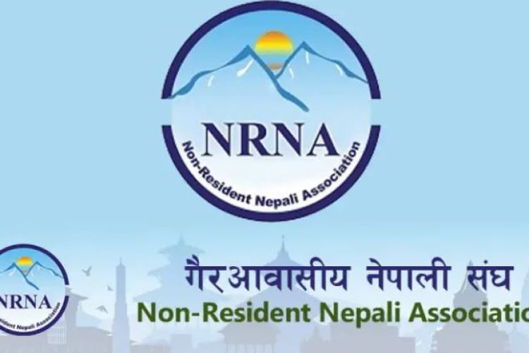 भूकम्प पिडितको लागि एनआरएनए स्वास्थ्य हटलाइन सेवा