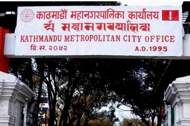 काठमाडौं महानगरपालिकाले ल्यायो ‘साथी महानगर’ परियोजना कार्यान्वयनमा