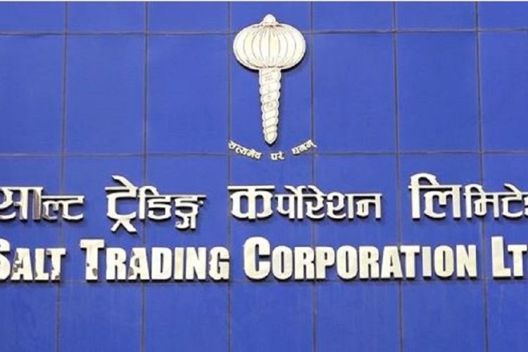साल्ट ट्रेडिंगले खुद्रा व्यापारीलाई १० बोरा चिनी दिने