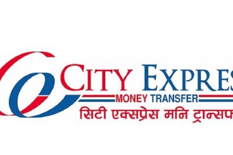 भूकम्पबाट प्रभावित भएकाहरुको लागि सिटी एक्सप्रेसद्वारा २५ लाख सहयोग