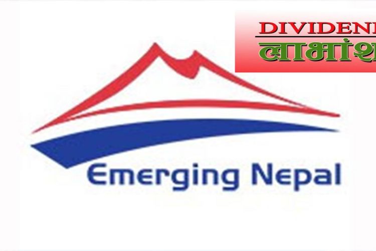 इमर्जिङ्ग नेपाल लिमिटेडद्वारा लाभांश घोषणा