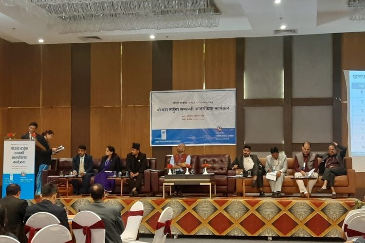 १६औँ योजनाका लागि सुझाव लिन देश दौडाहामा योजना आयोग