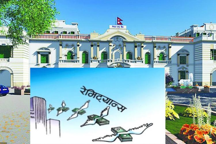 रेमिट्यान्सको नयाँ रेकर्ड, असोजमा भित्रियो १ खर्ब ३६ अर्ब ९७ करोड रुपैयाँ