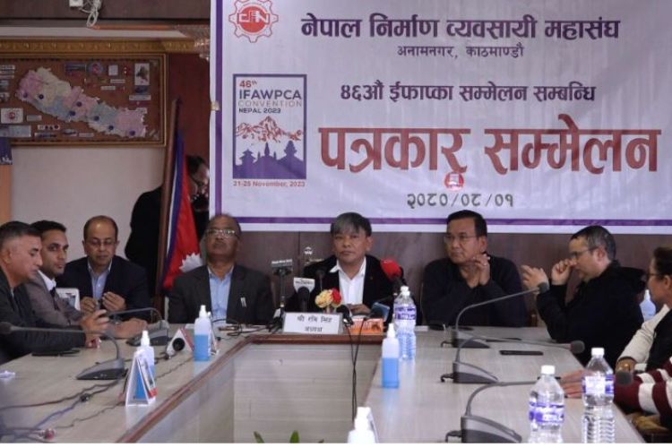 ईफाप्काको ४६ औँ अन्तर्राष्ट्रिय सम्मेलन काठमाडौंमा हुँदै