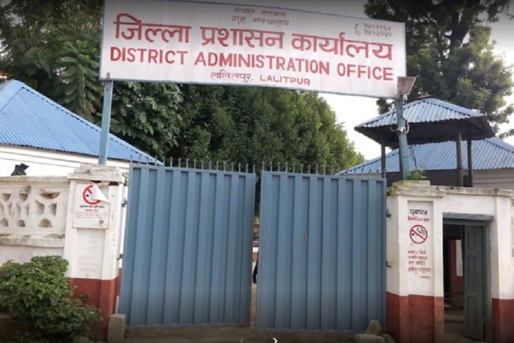 पुल्चोकको मन्त्री निवास क्षेत्रलाई निषेधित क्षेत्र घोषणा