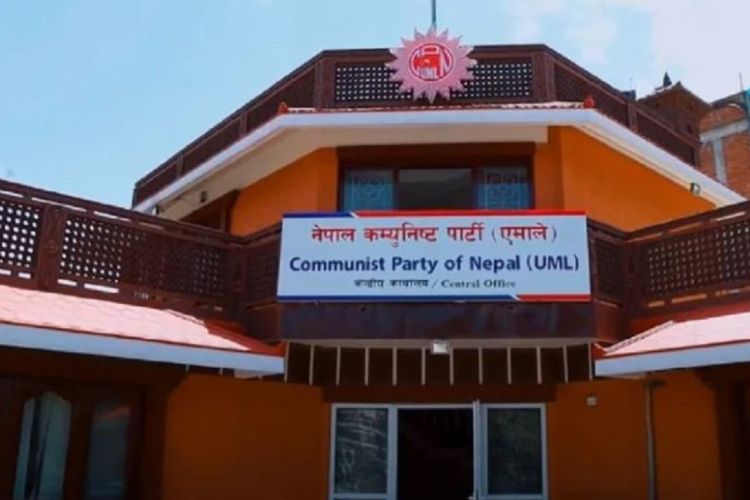 एमालेको केन्द्रीय कमिटी बैठक बस्दै, यस्ता छन् मुख्य एजेन्डा