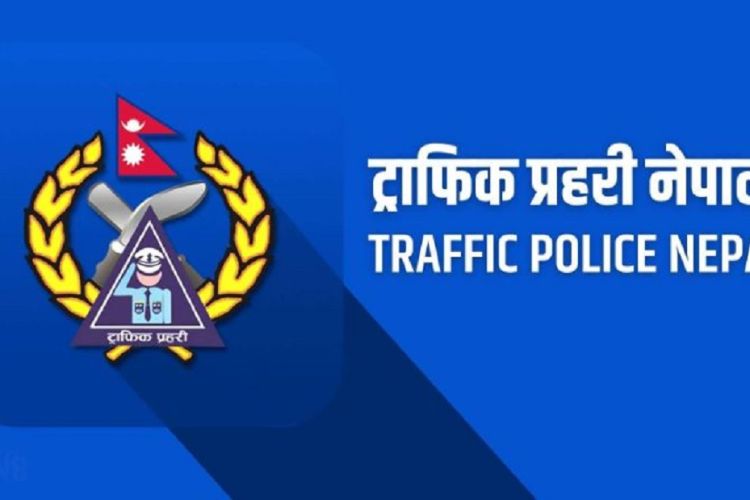 प्रदर्शनको दिन अत्यावश्यक काम परेमात्र सवारी लिएर निस्कन ट्राफिकको आग्रह