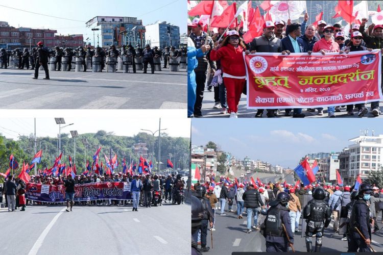 यूवा संघको तिनकुने आन्दोलनमा सुरक्षा व्यवस्था कडा