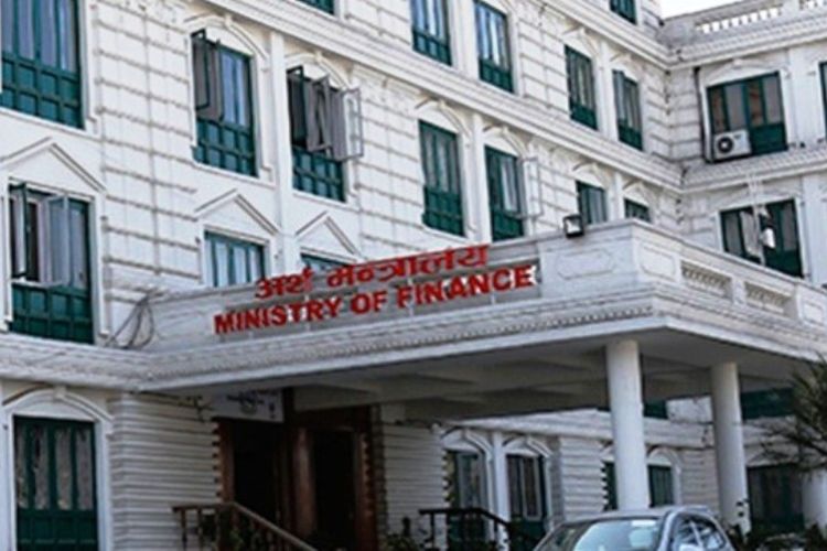 बैशाख ८ र १० गते तेस्रो लगानी सम्मेलन गर्दै सरकार