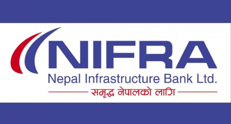 नेपाल इन्फ्रास्ट्रक्चर बैङ्क (निफ्रा) ले गर्यो लाभांश घोषणा