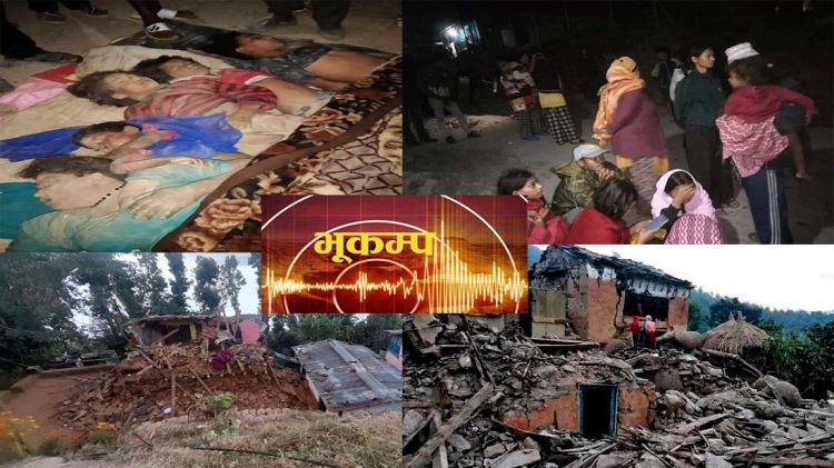 जाजरकोट भूकम्पः थप एक जनाको मृत्यु, मृतकको संख्या १५४ पुग्यो