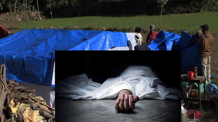 चिसोबाट जाजरकोटमा भूकम्प पिडित सुत्केरीको मृत्यु