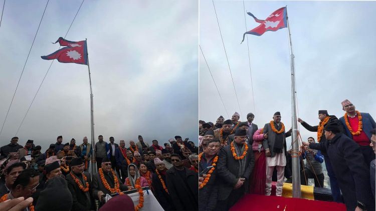 सुरू भयो एमालेको मध्य पहाडी लोकमार्ग पद यात्रा