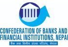 सिबिफिनले राष्ट्र बैंकलाई दियो १७ बुँदे सुझाव