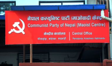 माओवादी केन्द्रको पदाधिकारी बैठक बस्दै, यस्ता छन् मुख्य एजेण्डा