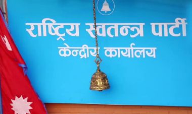 नारायणगढ–बुटवल सडकमा रास्वपाको दवावयात्रा आजदेखि सुरु हुँदै