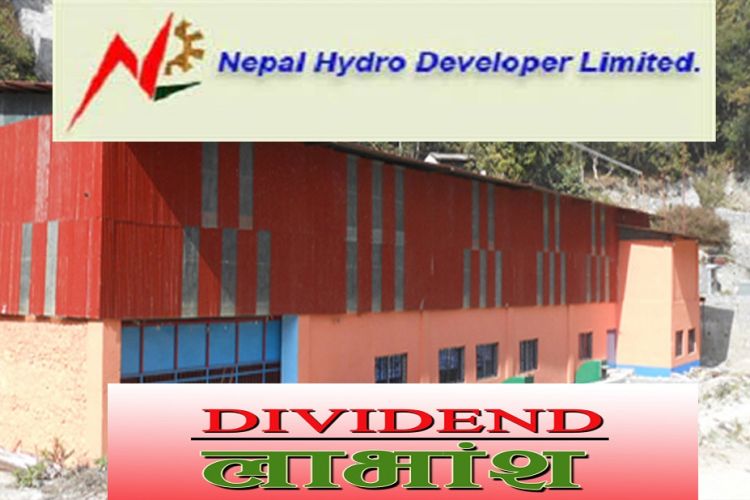 नेपाल हाइड्रो डेभलपर्सले वार्षिक साधारणसभा, लाभांश पारित गर्ने
